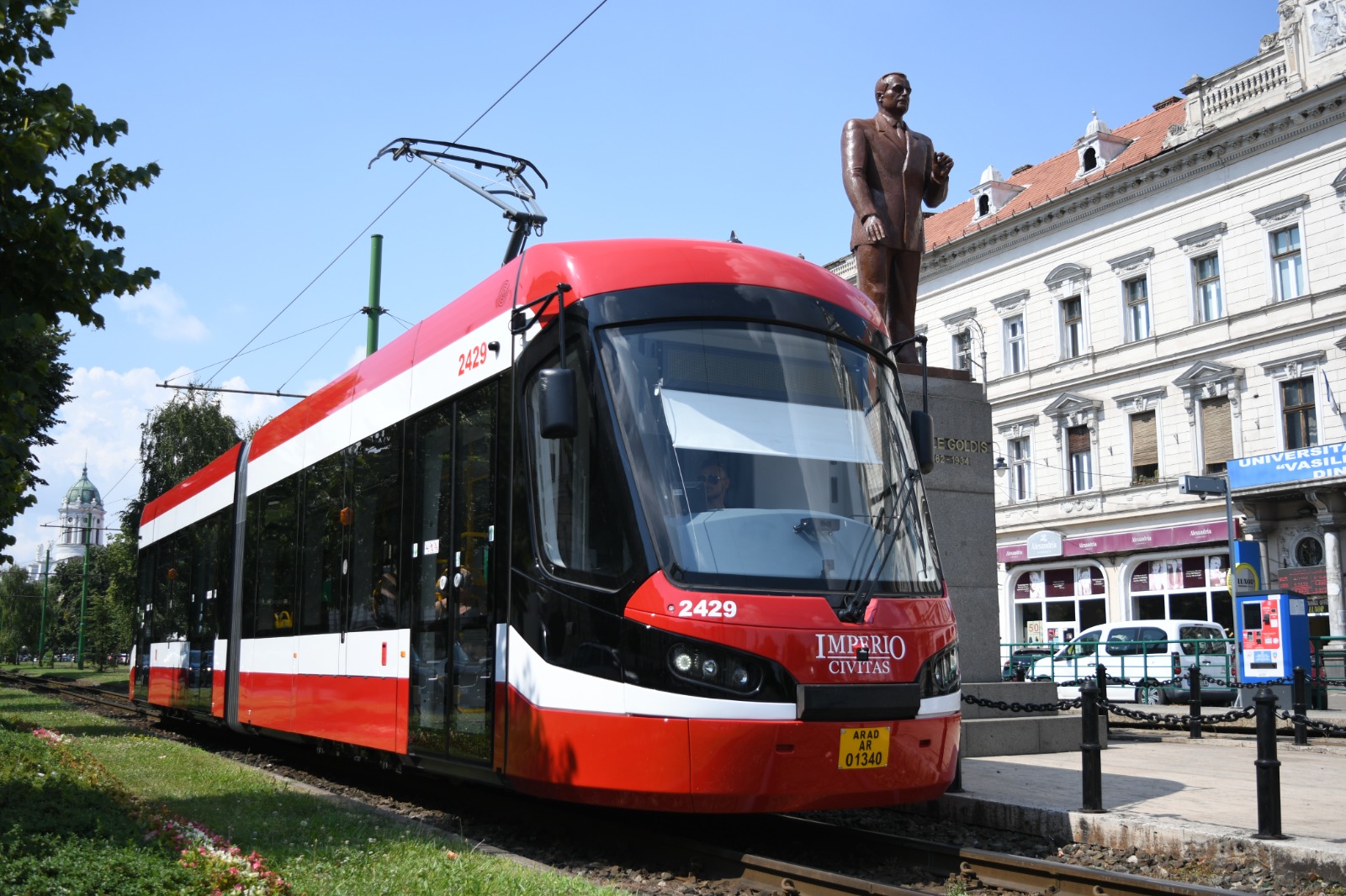 WhatsApp Image 2024-07-22 at 11.42.03 (2)